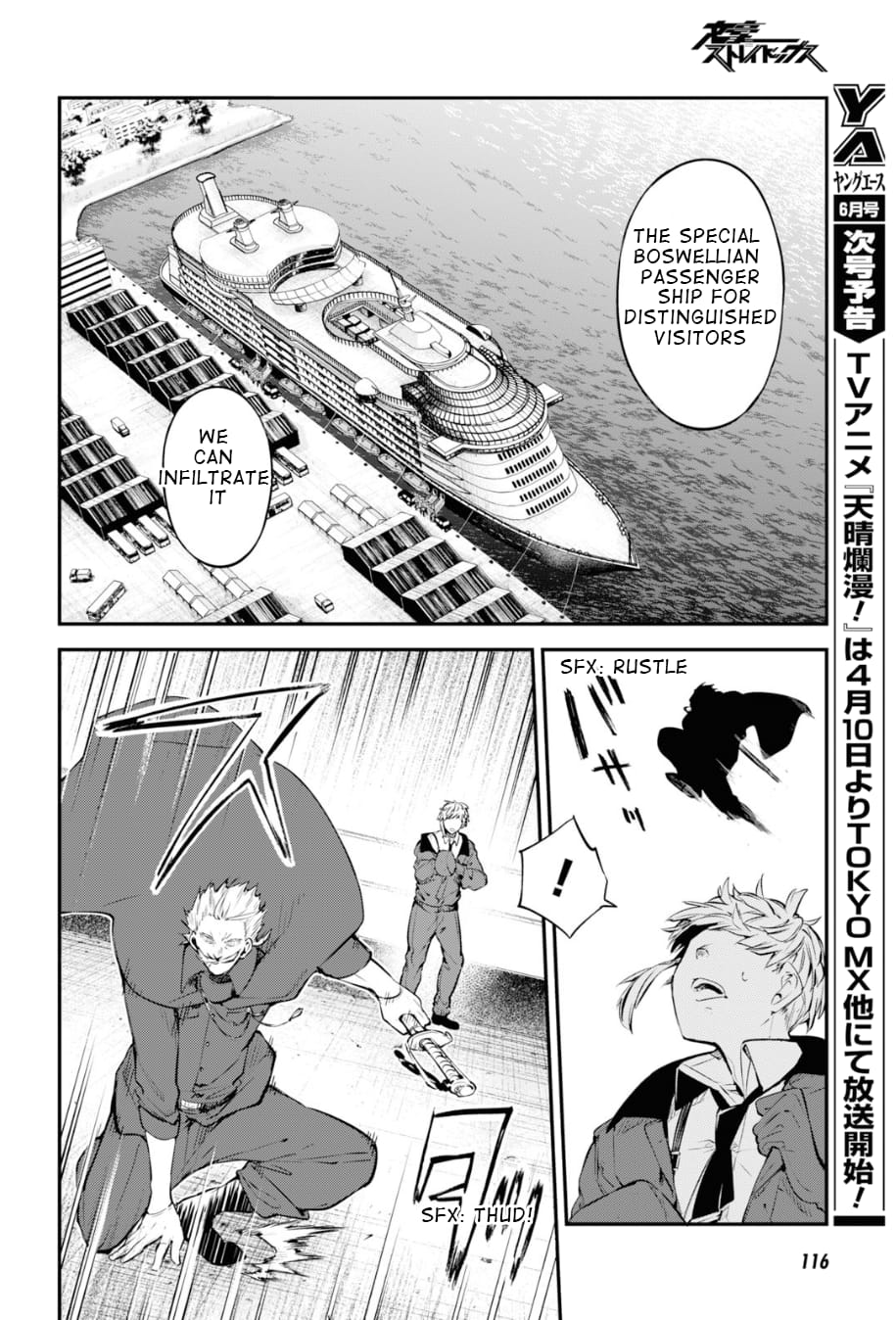Bungou Stray Dogs, Chapter 82 image 30